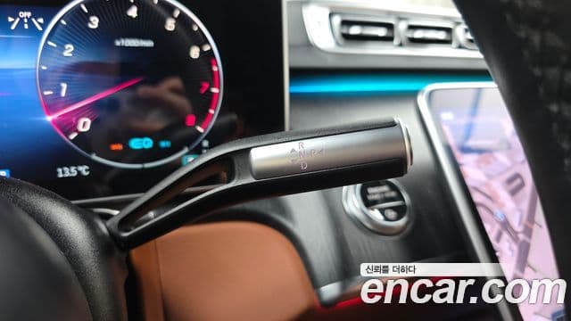 Mercedes-Benz S-класс W223, 2022 9