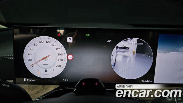 Genesis GV80, 2024 8