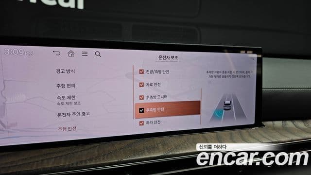 Genesis GV80, 2024 17