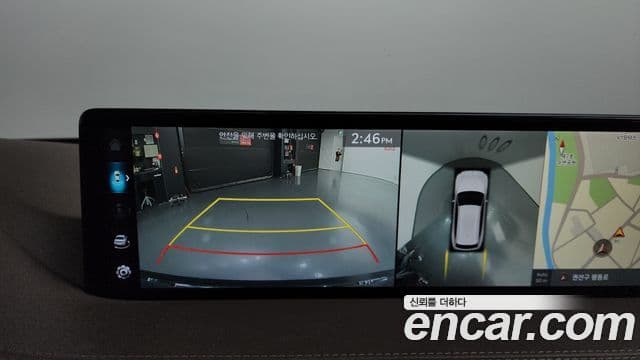 Genesis GV80, 2022 15