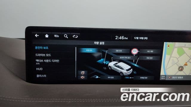 Genesis GV80, 2022 16