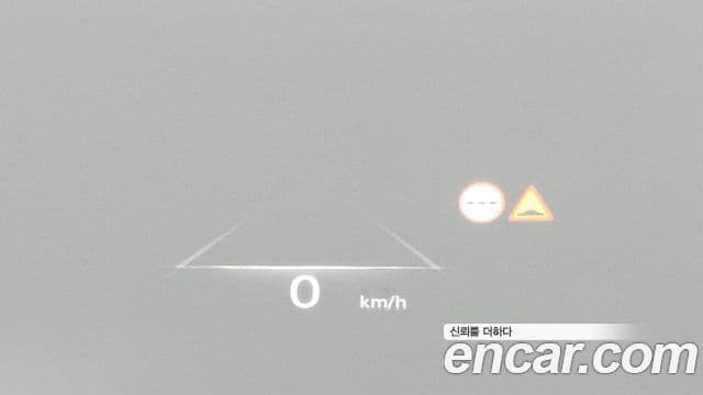 Genesis GV80, 2022 17