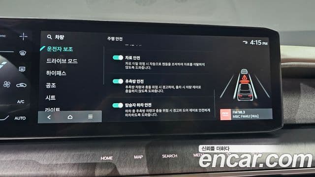 Kia EV9 Air, 2024 16