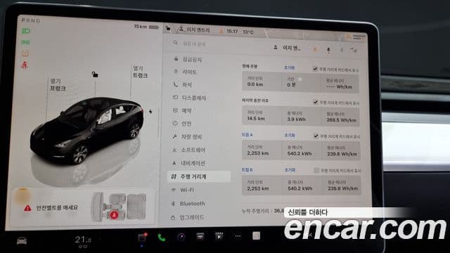 Tesla модель Y Long Range AWD, 2023 8