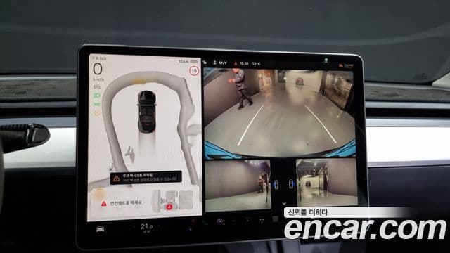 Tesla модель Y Long Range AWD, 2023 15