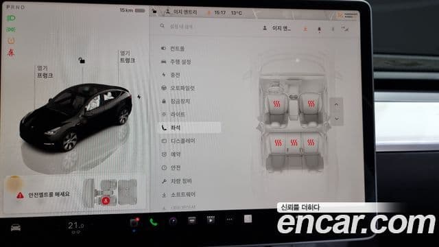 Tesla модель Y Long Range AWD, 2023 18