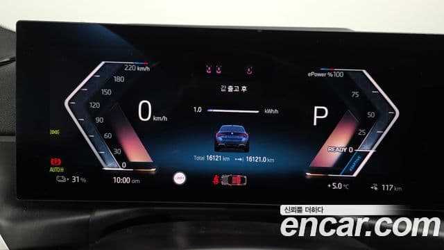 BMW i4 eDrive40 M Sport Pro, 2023 8