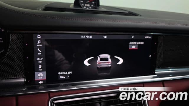 Porsche Panamera (971), 2020 16