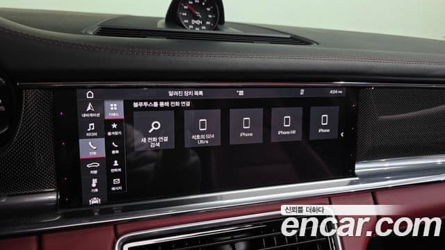 Porsche Panamera (971), 2020 17