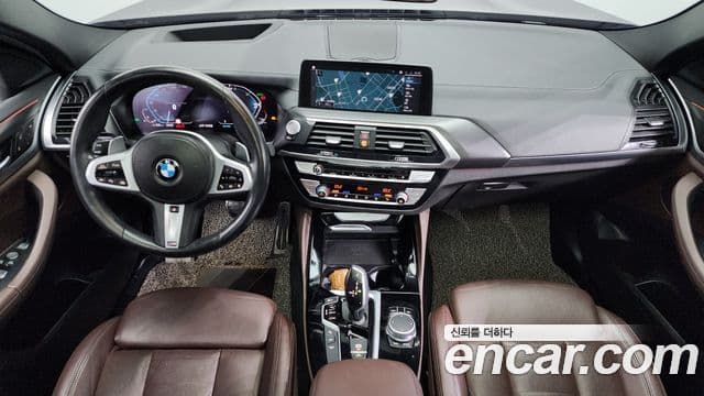 BMW X4 (G02) xDrive20i M Sport X онлайн Exclusive Edition, 2021 7