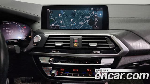 BMW X4 (G02) xDrive20i M Sport X онлайн Exclusive Edition, 2021 14