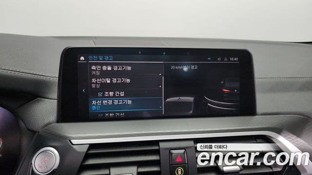 BMW X4 (G02) xDrive20i M Sport X онлайн Exclusive Edition, 2021 16