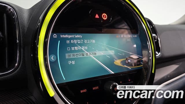 Mini Cooper S Countryman 2세대, 2023 14