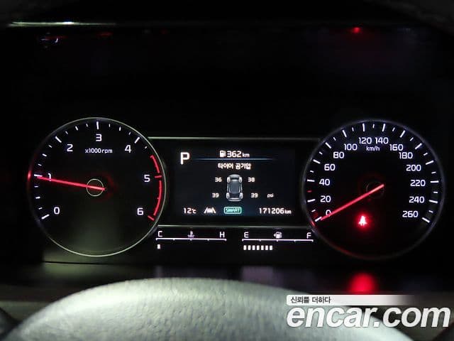 Kia Sorento 4세대 Prestige, 2021 10