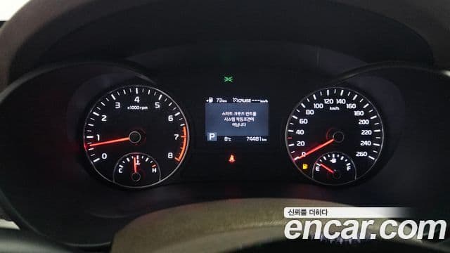 Kia The / новый New K5 2세대 Noblesse, 2020 8