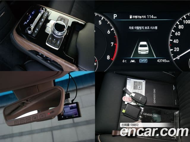 Genesis G90 Luxury, 2022 18