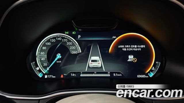 Genesis GV80, 2021 14