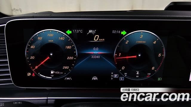 Mercedes-Benz GLS-класс X167 GLS400d 4MATIC, 2022 8