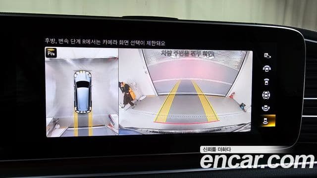 Mercedes-Benz GLS-класс X167 GLS400d 4MATIC, 2022 13