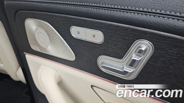 Mercedes-Benz GLS-класс X167 GLS400d 4MATIC, 2022 16