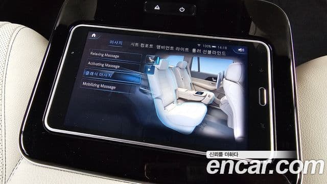 Mercedes-Benz GLS-класс X167 GLS400d 4MATIC, 2022 17