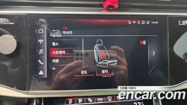 Audi Q7 (4M) Premium, 2023 9