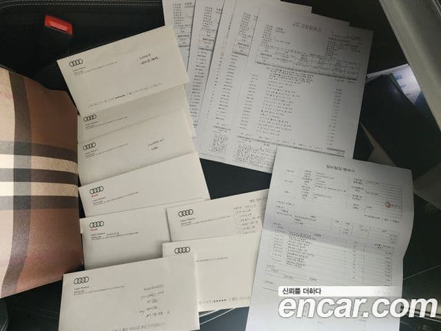 Audi Q7 (4M) Premium, 2023 13