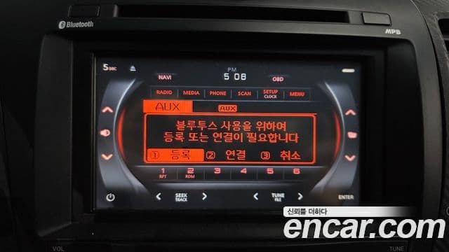 Kia K3 Luxury, 2015 16