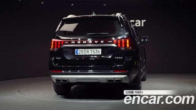 Kia Mohave The / новый Master Masters Gravity, 2021 4