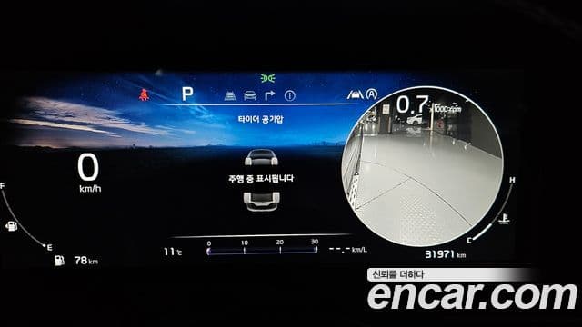 Kia Carnival 4세대 Noblesse, 2021 8