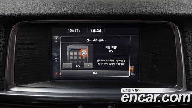 Kia K5 2세대 Prestige, 2016 16