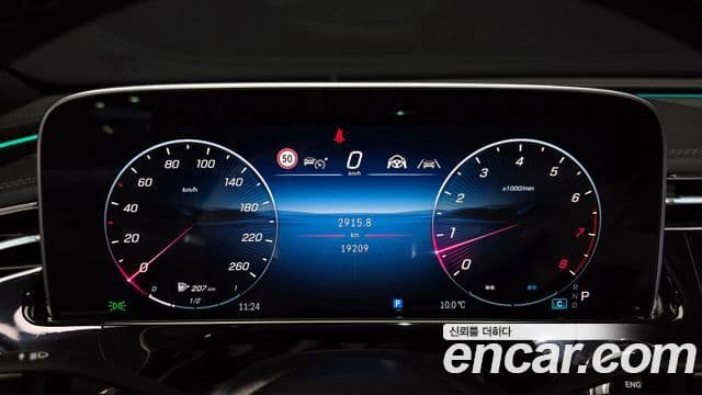 Mercedes-Benz E-класс W214 AMG Line, 2024 8