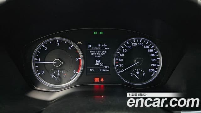 Hyundai Santa Fe TM Exclusive, 2019 8