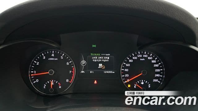 Kia K5 2세대 Signature, 2017 8