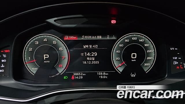 Audi A7 (4K) Premium, 2021 8