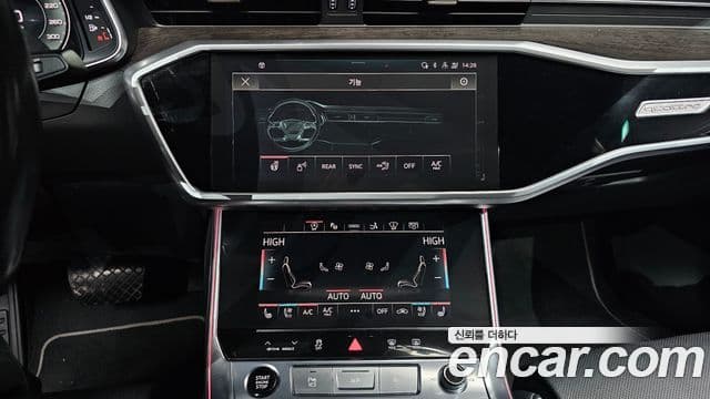 Audi A7 (4K) Premium, 2021 14