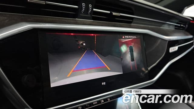 Audi A7 (4K) Premium, 2021 15