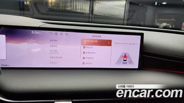 Genesis G80 (RG3) бензин 3.5 турбо AWD, 2025 16