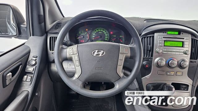 Hyundai Grand Starex CVX Premium, 2015 13