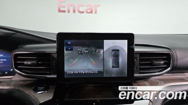 Ford Explorer 6세대 3.0 Platinum 4WD, 2022 15