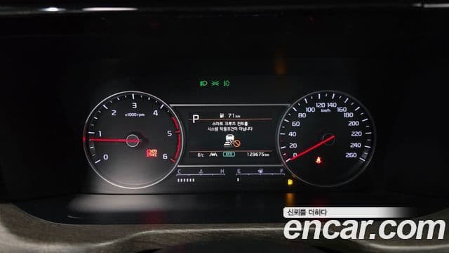 Kia Sorento 4세대 Trendy, 2021 8