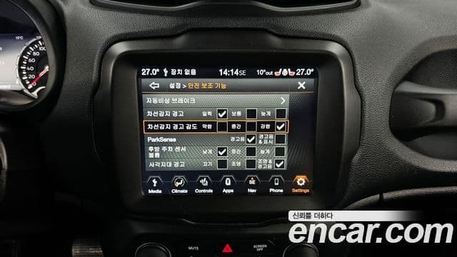 Jeep Renegade 2.0 дизель Limited high AWD, 2019 18