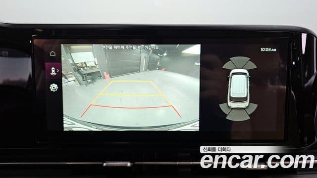 Kia Carnival 4세대 Prestige, 2023 15