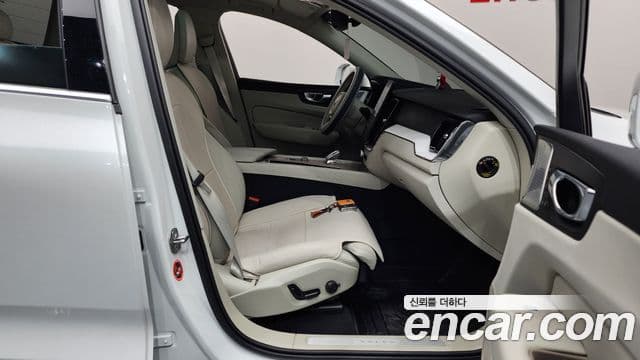 Volvo XC60 2세대 T8 Ultra Bright, 2026 11