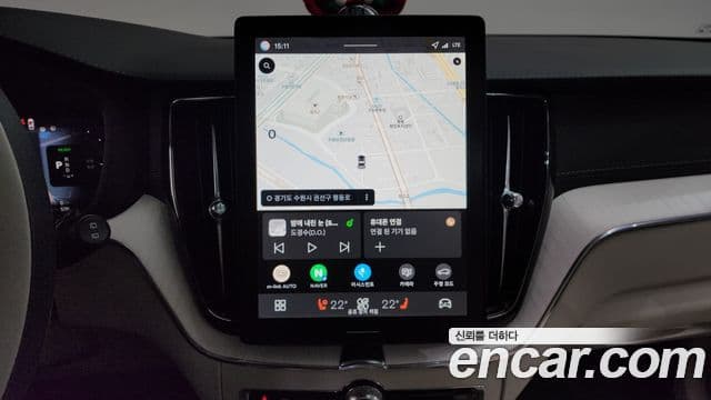 Volvo XC60 2세대 T8 Ultra Bright, 2026 15