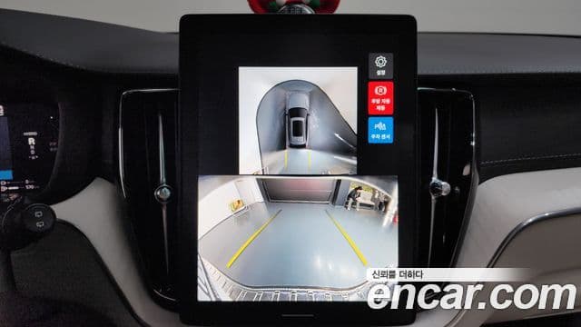 Volvo XC60 2세대 T8 Ultra Bright, 2026 16