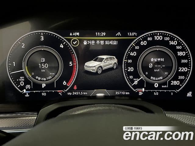 Volkswagen Touareg 3세대 3.0 TDI R-Line, 2023 8