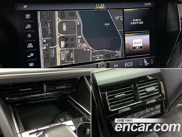 Volkswagen Touareg 3세대 3.0 TDI R-Line, 2023 16