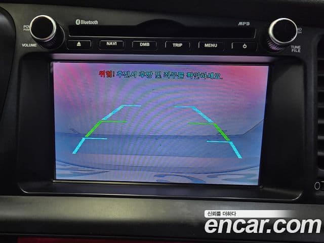 Kia K5 Prestige, 2012 13