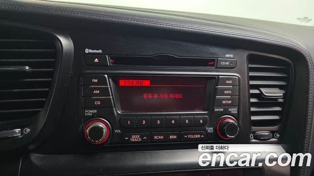 Kia K5 Luxury, 2011 15